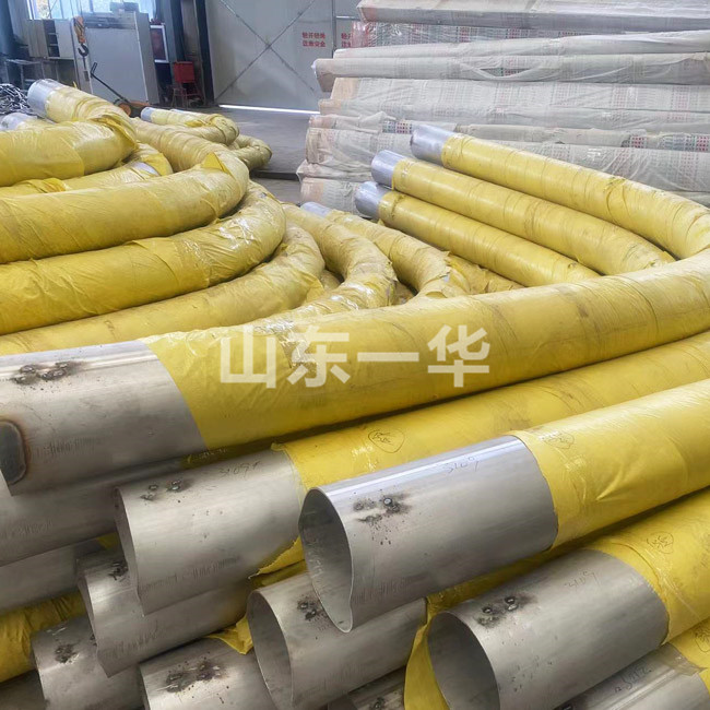 圓管拉彎
